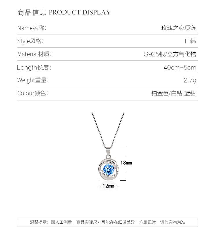 详情页3
