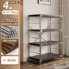 Prateleira de Armazenamento Multicamadas para Colocar Louças ao Lado da Mesa de Jantar, Adequada para Restaurantes de Fondue, Espetinhos, Churrasco, Armazenamento Sob a Prateleira para Sala de Estar e Cozinha