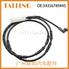 Aplicável à linha de indução de freio com sensor BMW ABS 34356762253 34356789445