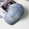 Boné Velho Lavado Estilo Coreano Feminino All-match Primavera e Verão Estudantes Casal Street Wear Boné de Beisebol Moda Casual Masculina