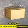 Caja Dispensadora de Papel Higiénico sin Perforaciones Impermeable Caja Sanitaria para Papel Caja para Rollos de Papel Higiénico Estante de Almacenamiento Caja de Papel de Acero Inoxidable