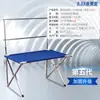 Estante Plegable para Puesto de Mercado Nocturno Carrito para Accesorios del Cabello Estante Pequeño Desmontable Apilable Resistente al Desgaste Ligero Colgante