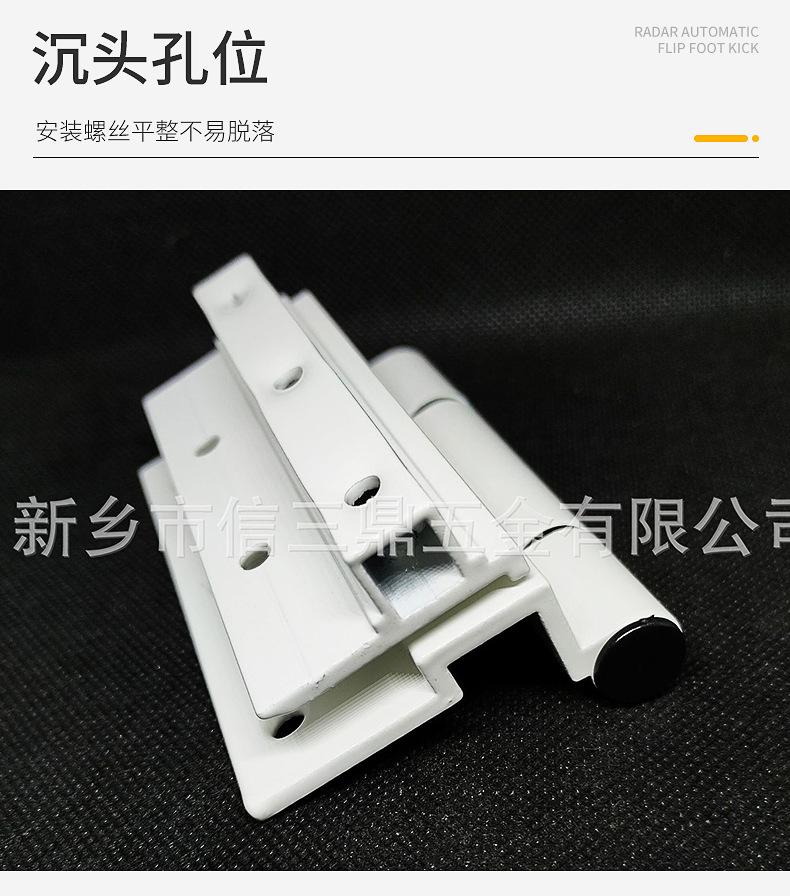 爆款3内页_06.jpg