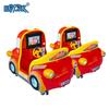 Videojuego comercial de coches mecedores, equipo de entretenimiento urbano, coches mecedores de monedas con pantalla, fabricantes de máquinas mecedoras eléctricas para niños