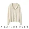 Novo Cardigan de Malha 100% Caxemira Espessado com Gola Lapela Ponto Osmanthus de Manga Longa Cor Sólida Feminino Outono e Inverno 2025