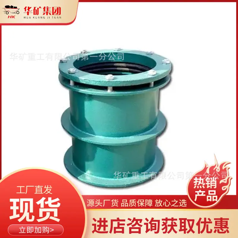 微信截图_20231230093902.png