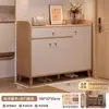 Gabinete para Zapatos con Núcleo de Madera Maciza para Entrada del Hogar Nuevo Modelo 2026 Organizador de Almacenamiento para Pasillo Zapatero Integrado para Montar en Pared en Escaleras