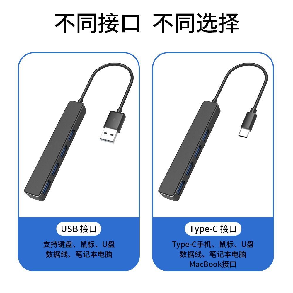QQ图片20220827164405