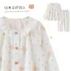 Pijama elegante y de alta gama para niñas para primavera y otoño, algodón nube de manga larga, nuevo modelo 2026, ropa de casa para niños y niñas mayores
