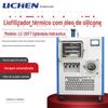 Líquen tecnologia liofilizador laboratório aquecimento com óleo de silicone Liofilizador de Cordyceps alimento medicina Liofilizador biológico