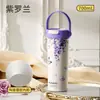 Taza Termo de Acero Inoxidable con Asa y Doble Popote, Taza de Viaje con Logo, Taza de Regalo para Reunión Anual, Personalización de Taza Termo