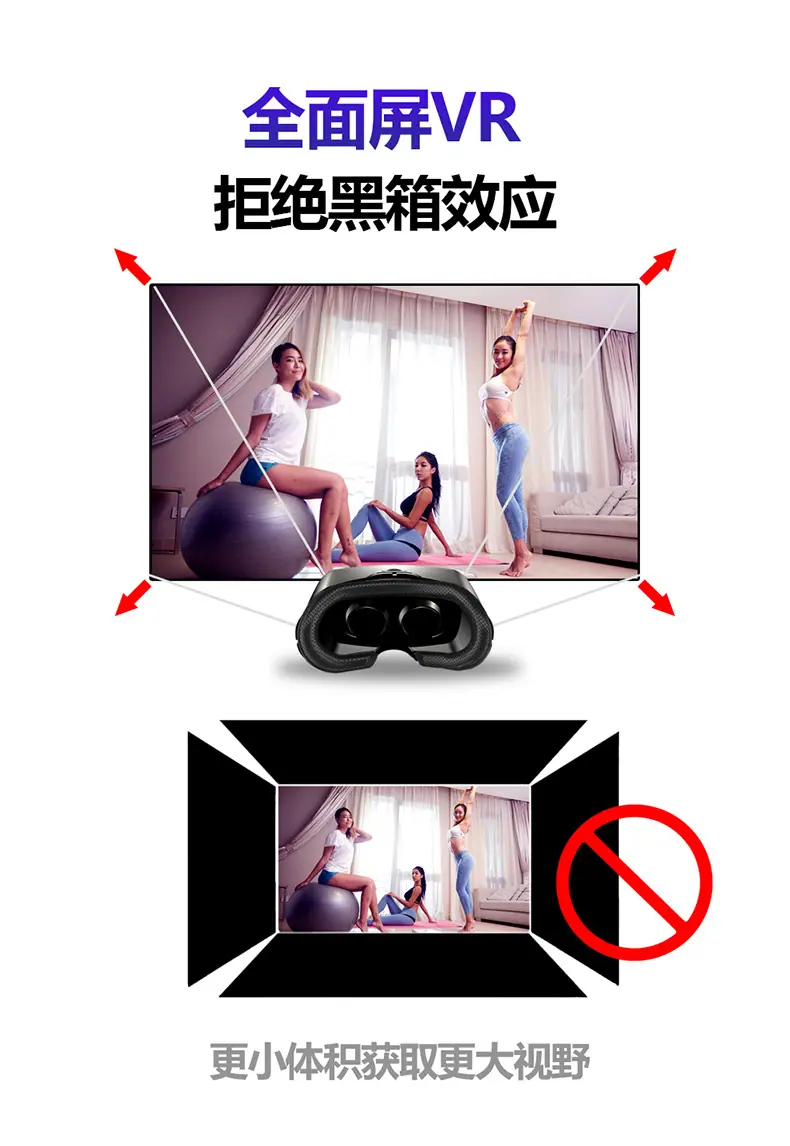 耳机款详情-电脑端_10.jpg