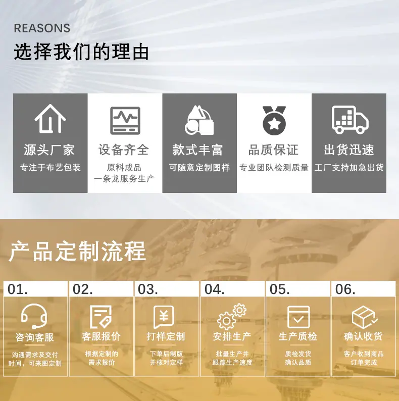 详情页_03