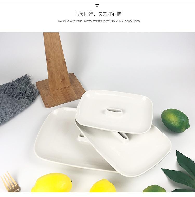 方形串盘_02.jpg
