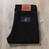 Calça Jeans Masculina Pura Preta de Corte Reto, Sarja Lavada, Com Elastano, Versátil, De Alta Qualidade, Outono/Inverno, Grossa, Solta, Calça Longa Casual