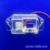 08/10 Lanse Yishen especial carro câmera placa luz suporte gravador sonda concha fixa