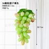 Brochetas de Uvas Simuladas, Uvas de Fruta Falsa, Brochetas Colgantes, Modelos de Fruta de Plástico, Adornos y Accesorios de Decoración de Techo de Ratán Falso