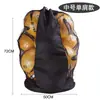 Bolsa Grande para Balón de Baloncesto Bolsa de Fútbol Bolsa de Baloncesto Bolsa Grande de Malla para Voleibol Bolsa de Almacenamiento Gran Capacidad Equipo de Entrenamiento Bolsa para Balón de Tamaño Grande