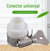 Conector universal de garra SNJUE8 para cano de água de jardim 4/6 pontos conector de torneira pistola de água para lavagem de carro conector rápido em estoque