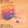 Caixa plástica transparente 6 compartimentos caixa de embalagem organizando componentes de mesa separados com tampa ferramentas de hardware caixa de armazenamento organizadora