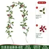 Guirnalda Navideña Simulada para Decoración Navideña del Hogar, Decoración de Fiesta con Frutas Rojas, Guirnalda Artificial Navideña, Producto Popular de Venta Transfronteriza
