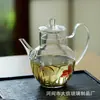 Tetera de vidrio estilo Imitación Song hecha a medida, taza de té verde, juego de té, copa justa, taza monkey Kui, tetera, juego de olla de vidrio