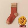 Calcetines Rayados Gruesos de Otoño e Invierno para Mujer, de Media Pantorrilla, Forrados de Felpa, Cálidos, Calcetines Retro para Mujer, Venta al por Mayor Fabricante de Calcetines Zhuji