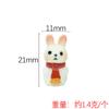 YQT design original bonito natal pequeno animal estéreo boneca diy resina acessórios natal micro paisagem ornamentos