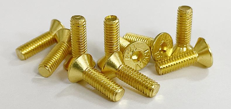 10.9级镀金色沉头内六角螺丝 (4).jpg