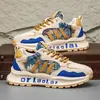 Zapatos de Hombre Transfronterizos Estación Europea 2026 Nuevos de Primavera Versátiles de Suela Gruesa Casuales para Jóvenes Forrest Gump Deportivos Zapatos de Papá