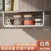 Prateleira de armazenamento sob a porta para armário de cozinha, suporte tipo cesta suspensa, prateleira de armazenamento em níveis para papel toalha e filme plástico.
