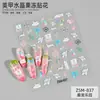 Nuevas pegatinas lindas de dibujos animados para decoración de uñas, gelatina de cristal 5D tridimensionales, pegatinas DIY para uñas, calcomanías para agenda, accesorios de decoración