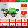 Nova Máquina de Desinfecção Pulverizador de Alta Pressão Agrícola Manual Totalmente Automática Máquina de Desinfecção Pulverizador Máquina de Desinfecção Xiong Zhe Cha
