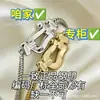 Colar Fred com Fivela de Ferradura para Mulheres Corrente Clavicular Ouro Rosa 18K Acessório Exquisito de Alto Padrão Estilo Pulseira de Luxo Leve de Nicho