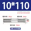 Varilla Roscada de Doble Extremo de Acero Inoxidable 304 Varilla Roscada Fina Extendida Conector de Varilla Roscada con Perno Roscado Varilla Roscada M4M5M6