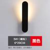 Lámpara de Pared de Iluminación Nórdica para Sala de Estar, Lámpara de Noche Moderna Minimalista para Dormitorio, Lámpara de Pasillo de Personalidad Creativa Minimalista en Blanco y Negro