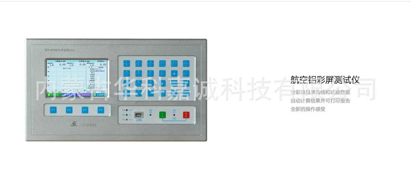 1-1Z12G52044S3