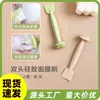 Brocha de Silicona para Mascarilla de Doble Extremo, Brocha de Maquillaje, Espátula para Mascarilla de Barro con Punta Suave en Forma de Cuchillo, Brocha Limpiadora, Brocha para Mascarilla