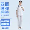 Bata de médico blanca de manga larga, bata de laboratorio de manga corta para hombres y mujeres, ropa de trabajo para enfermeras, bata de aislamiento para estudiantes talla grande