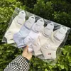 Calcetines Tobilleros de Malla Coloridos de Cintura Baja para Hombre y Mujer Yunge Mei, Calcetines de Algodón Estilo Fresco Casual Deportivo Ins, Estilo Popular 6