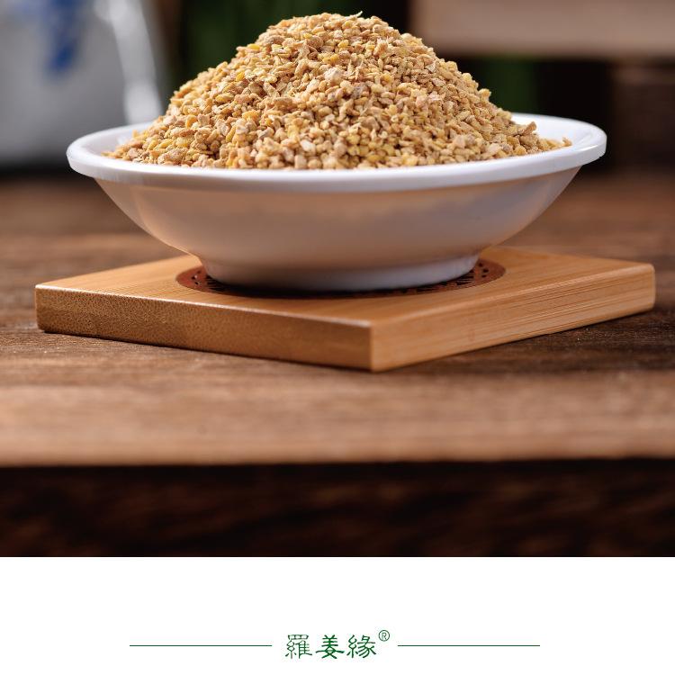 1688干姜粒10-20目_10.jpg