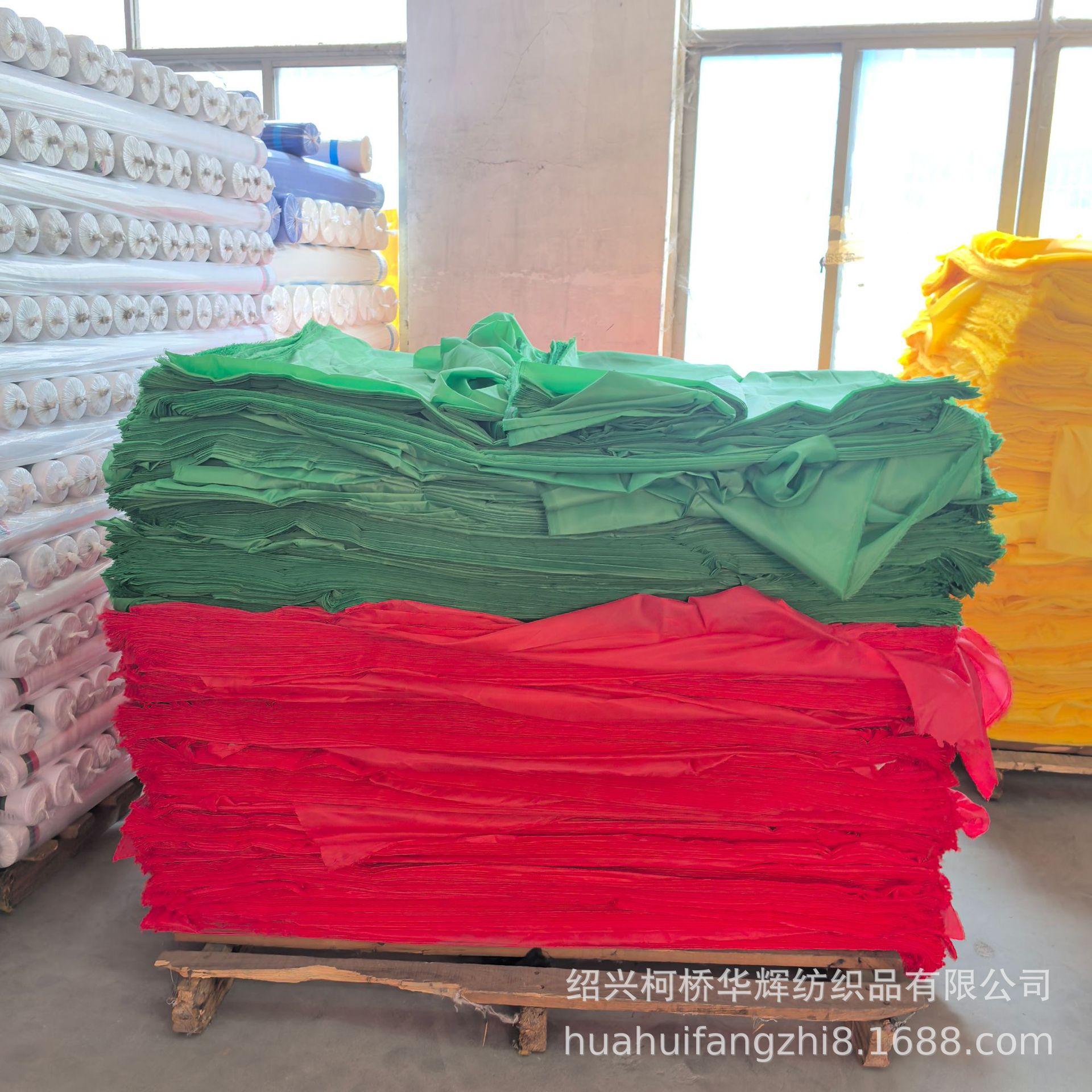 微信图片_20241209143444