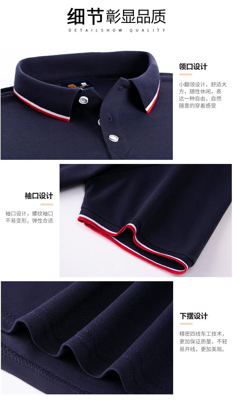 英朗6008__08.jpg