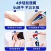 Producto de Venta Caliente 2026 para Dolor de Garganta Agudo y Crónico, Gel para Alivio del Dolor de Garganta, Gel Calmante para la Garganta, Gel de Compresa Fría