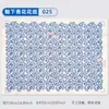 Papel de Color para Bajo Cubierta de Cerámica Jingdezhen Azul y Blanco Calcomanías Flores y Pájaros Auspiciosos Patrón Zodiacal Calcomanía para Bajo Cubierta de Alta Temperatura