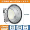 Lustre Torre de LED Yaming 1000 Watts Alta Potência Iluminação à Prova d'Água Super Brilhante Holofote de Canteiro de Obras Holofote Estrela de Construção