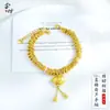 Anillo de Polvo Dorado Arena de Larga Duración Pulsera Trenzada de Calabaza Pequeña para Mujer, Nueva Pulsera Trenzada Tendencia Nacional Estilo Chino, Estilo Nacional Original