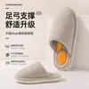 Fábrica de Sapatos Qidan Pantufas de Algodão Silenciosas Femininas Outono e Inverno Internas Casa Quente Mais Veludo Antiderrapante Domésticas Pantufas de Algodão Masculinas