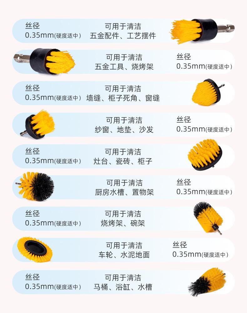 好思买-详情页1V2_03