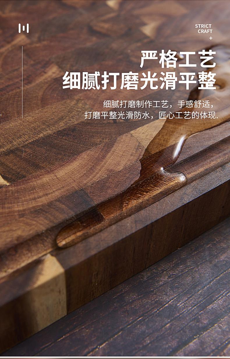 详情页_07.jpg